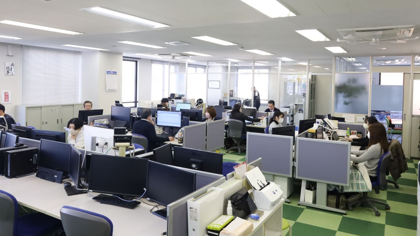 アクセス