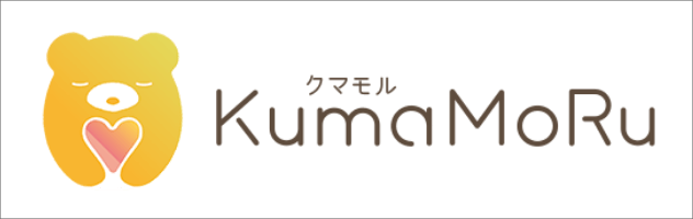 KumaMoRu（クマモル）