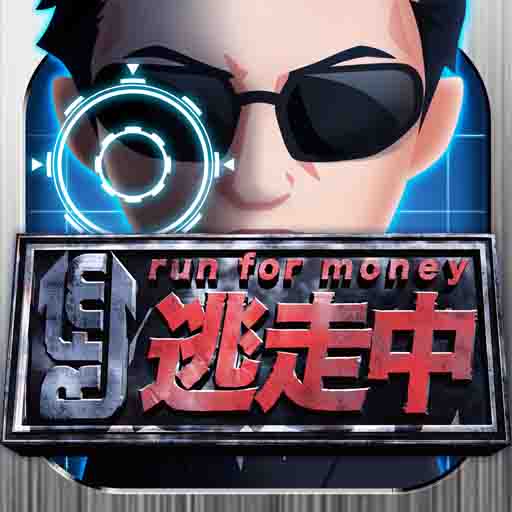 逃走中アプリ｜番組連動型マルチプレイゲーム開発で視聴参加体験を実現