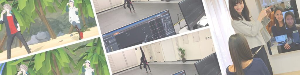 app_ar