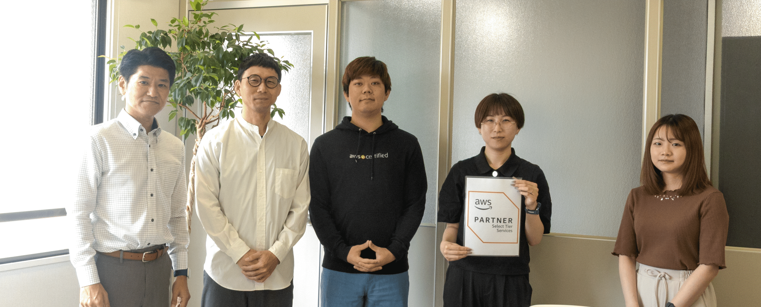 AWSセレクトティアサービスパートナー認定を取得しました