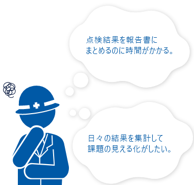 記事のイメージ画像