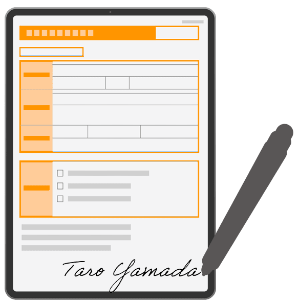 i-Reporter(アイレポーター)の電子署名・ワークフロー