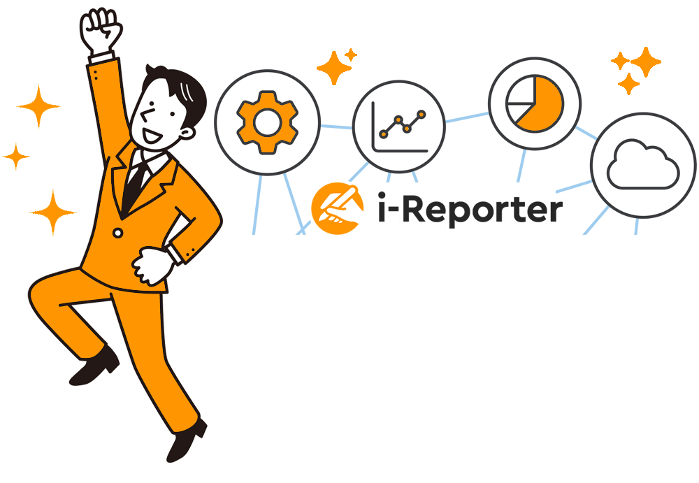 i-Reporterの外部連携できるシステム一覧